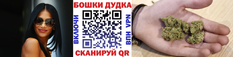 Купить наркотик аптеки Себеж COCAIN Alpha PVP МЕФ