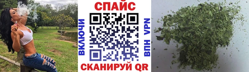 цена   Себеж  kraken ССЫЛКА  БУТИРАТ буратино 