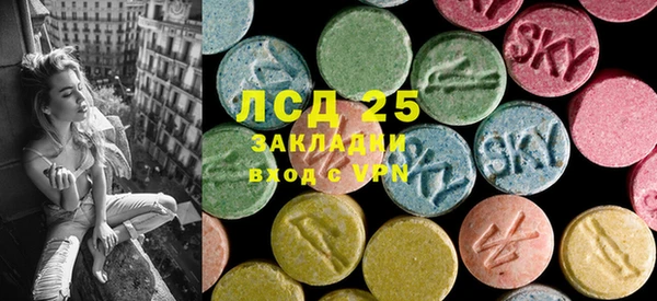 mdpv Балабаново