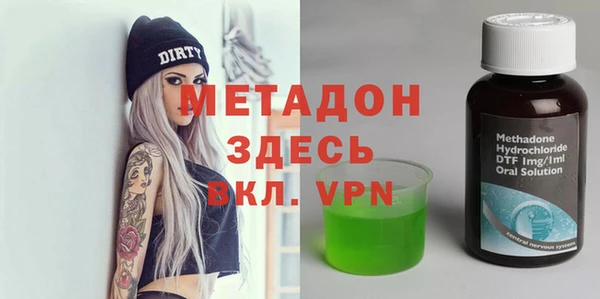 а пвп мука Аркадак