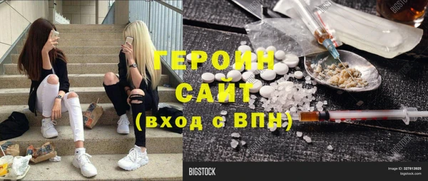 mix Арсеньев