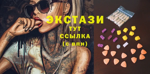 а пвп мука Аркадак