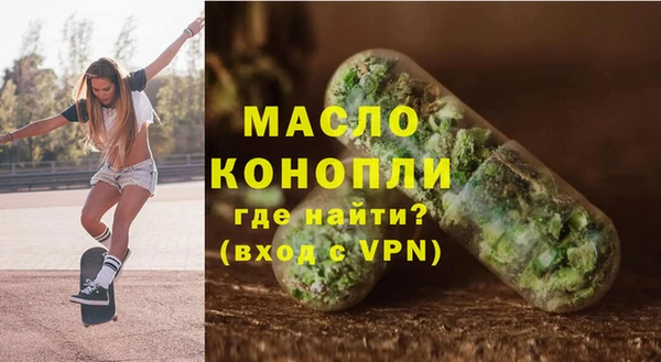 mix Арсеньев