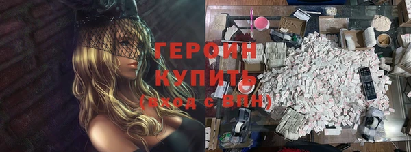 mix Арсеньев