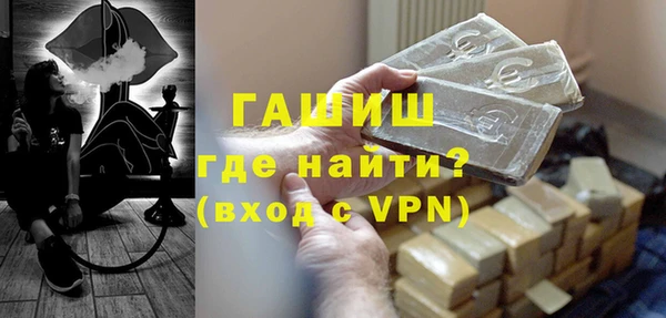 mix Арсеньев
