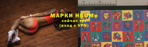mdpv Балабаново
