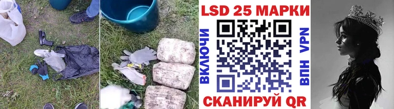 Лсд 25 экстази ecstasy  цены   Себеж 